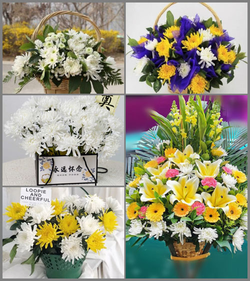贵州遵义红花岗区虾子镇兰生村白事提篮配送